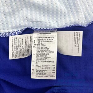 2026日本主场长袖球员版 本店实拍