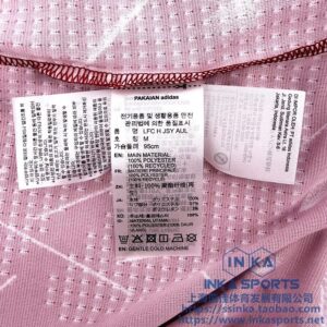 26-27利物浦主场长袖球员 本店实拍