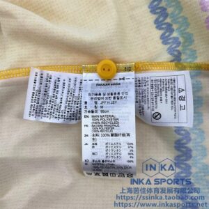 2026牙买加主场球衣 本店实拍