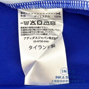 2026横滨水手主场球衣 本店实拍