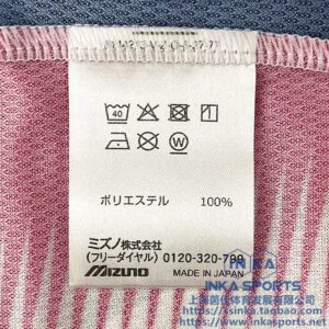 2026大阪樱花客场球衣 本店实拍