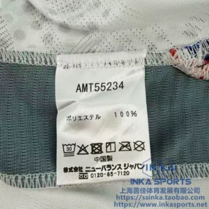 New Balance 2025东京FC客场长袖球员版球衣 AMT55234 — 商品实拍4