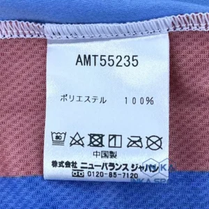 New Balance 2025东京FC主场短袖球迷版球衣 AMT55235 — 商品实拍5