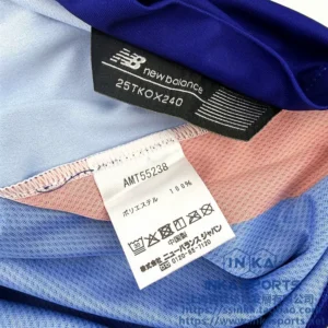 New Balance 2025东京FC主场长袖球迷版球衣 AMT55238 — 商品实拍5