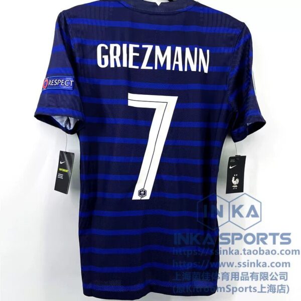 Nike 2020法国国家队主场球员版球衣 CD0586-498 — 商品实拍1