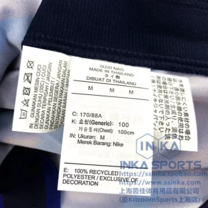 Nike 2020法国国家队主场球迷版球衣 CD0700-498 — 商品实拍6