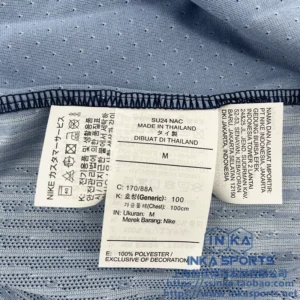 Nike 2024-25巴黎圣日耳曼欧冠球员版球衣 FN8774-411 — 商品实拍5