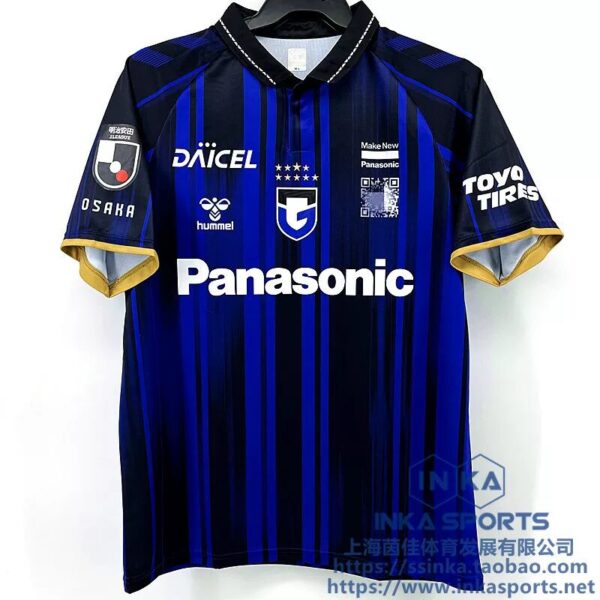 hummel 2025大阪钢巴主场短袖球迷版球衣 HAG1060GOR — 商品实拍1