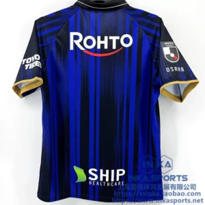 hummel 2025大阪钢巴主场短袖球迷版球衣 HAG1060GOR — 商品实拍2