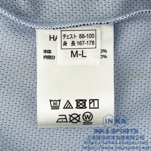 hummel 2025大阪钢巴主场短袖球迷版球衣 HAG1060GOR — 商品实拍6
