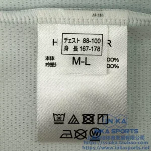 hummel 2025大阪钢巴客场长袖球迷版球衣 HAG2060GOR-10 — 商品实拍5
