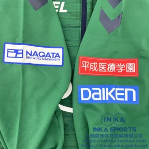 hummel 2025大阪钢巴绿色半拉链训练服 HAT4077GO — 商品实拍4