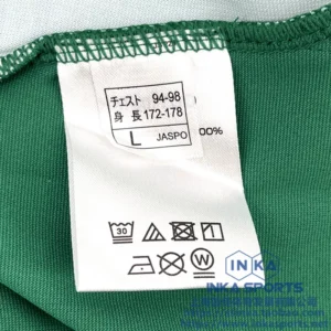 hummel 2025大阪钢巴绿色半拉链训练服 HAT4077GO — 商品实拍6