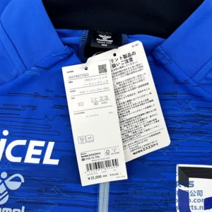 hummel 2025大阪钢巴蓝色半拉链训练服 HAT4077GO — 商品实拍6