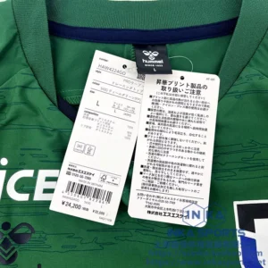 hummel 2025大阪钢巴绿色风雨衣训练服 HAW4224GO — 商品实拍5