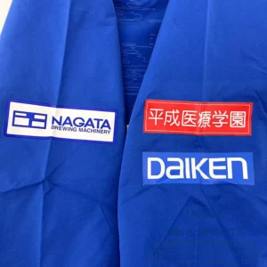 hummel 2025大阪钢巴蓝色风雨衣训练服 HAW4224GO — 商品实拍4