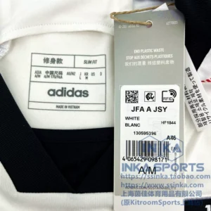 adidas 2022日本国家队客场球迷版球衣 HF1844 — 商品实拍5
