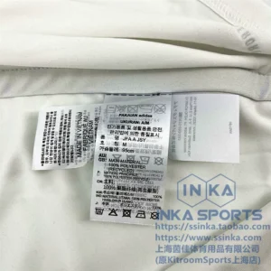 adidas 2022日本国家队客场球迷版球衣 HF1844 — 商品实拍6