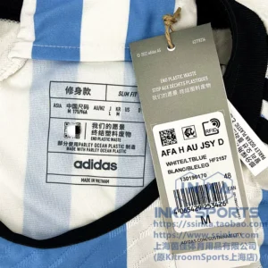 adidas 2022阿根廷二星主场球员版球衣 HF2157 — 商品实拍