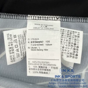 Nike 2025浦和红钻世俱杯训练服 IH2036-010 — 商品实拍5