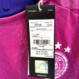 adidas 2024德国客场球员版球衣 IP8166 — 商品实拍5
