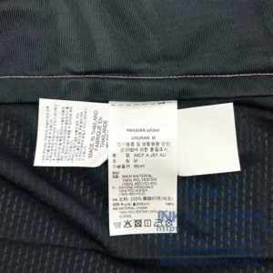 adidas 2024迈阿密国际客场球员版球衣 IS4874 — 商品实拍