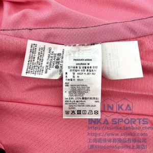 adidas 2024迈阿密国际主场球员版球衣 IU0189 — 商品实拍