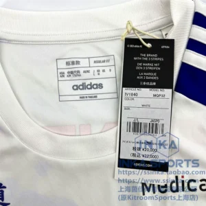 adidas 2023中村俊辅退役赛纪念球衣 IV1840 — 商品实拍6
