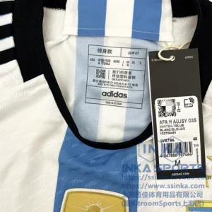 adidas 2023阿根廷三星主场球员版球衣 IV5786 — 商品实拍6