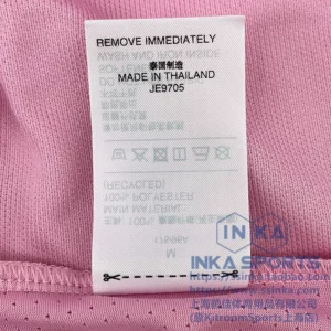 adidas 2023迈阿密国际主场球员版球衣 JE9705 — 商品实拍