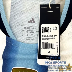 adidas 2026阿根廷主场球员版球衣 JM5897 — 商品实拍6