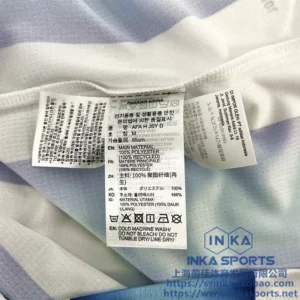 adidas 2026阿根廷主场短袖球迷版球衣 JM8396 — 商品实拍6