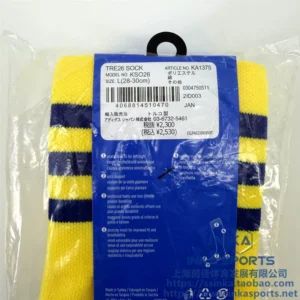 adidas 2026日本国家队客场门将球袜 KA1375 — 商品实拍2