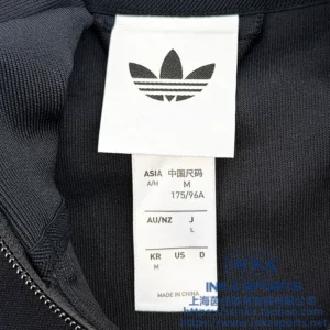 adidas 2026日本国家队复古外套 KA1519 — 商品实拍4