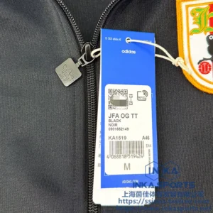 adidas 2026日本国家队复古外套 KA1519 — 商品实拍5