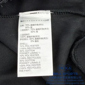 adidas 2026日本国家队复古外套 KA1519 — 商品实拍6