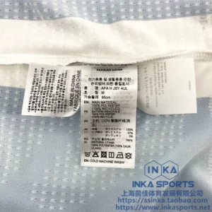 adidas 2026阿根廷主场长袖球员版球衣 KA8068 — 商品实拍5