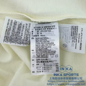 adidas 2026日本国家队复古T恤 KA9336 — 商品实拍6