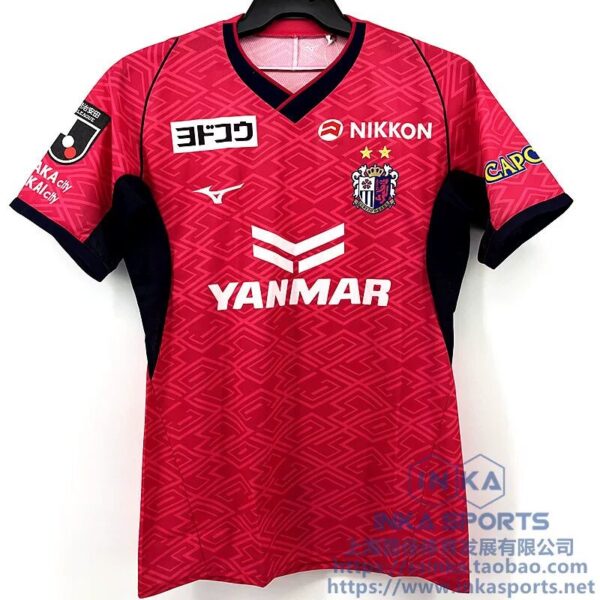 Mizuno 2025大阪樱花主场球员版球衣 P2JACY5041 — 商品实拍1