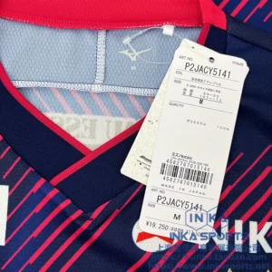 Mizuno 2025大阪樱花夏季限定球员版球衣 P2JACY5141 — 商品实拍6