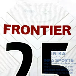 Claudio Pandiani 2022横滨FC客场球员版球衣 25号SHUNSUKE YSJ22001-1 — 商品实拍7