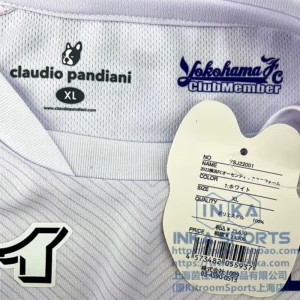 Claudio Pandiani 2022横滨FC客场球员版球衣 25号SHUNSUKE YSJ22001-1 — 商品实拍9