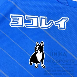 Claudio Pandiani 2022横滨FC主场球员版球衣 25号SHUNSUKE YSJ22001-57 — 商品实拍3