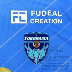 Claudio Pandiani 2022横滨FC主场球员版球衣 25号SHUNSUKE YSJ22001-57 — 商品实拍4