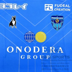 Claudio Pandiani 2022横滨FC主场球员版球衣 25号SHUNSUKE YSJ22001-57 — 商品实拍5