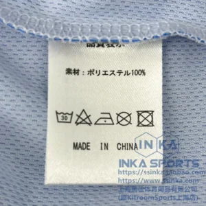 Claudio Pandiani 2022横滨FC主场球员版球衣 25号SHUNSUKE YSJ22001-57 — 商品实拍8
